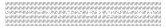 シーンにあわせたお料理のご案内