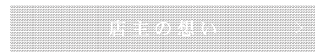 店主の想い